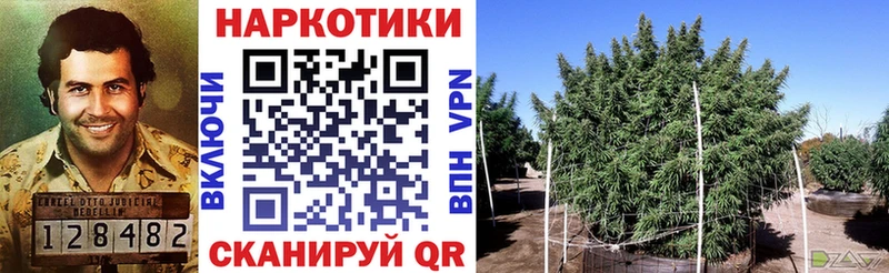 Бутират Бутурлиновка
