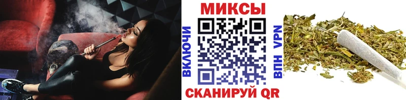 купить наркотик  Бутурлиновка  БУТИРАТ 1.4BDO 