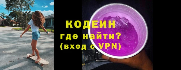 бошки Белоозёрский
