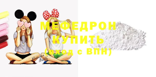 бошки Белоозёрский