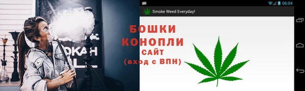 бошки Белоозёрский