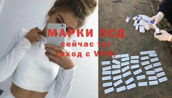 бошки Белоозёрский