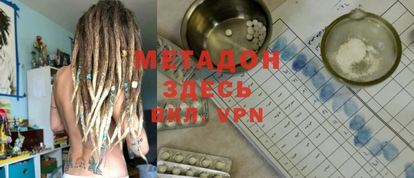 мяу мяу мука Богданович