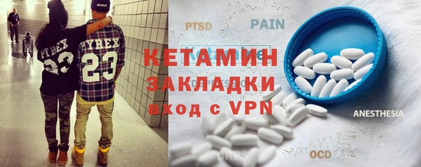 мяу мяу мука Богданович