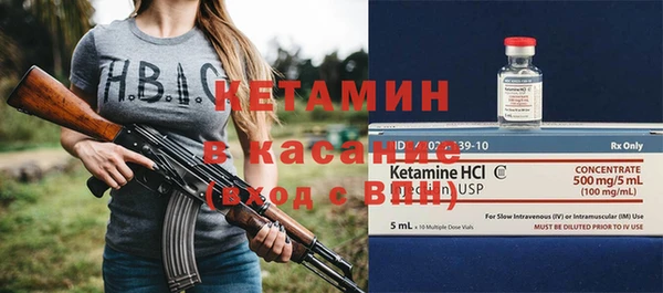 бошки Белоозёрский