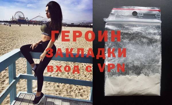 бошки Белоозёрский