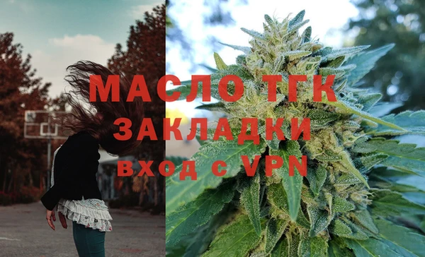 бошки Белоозёрский