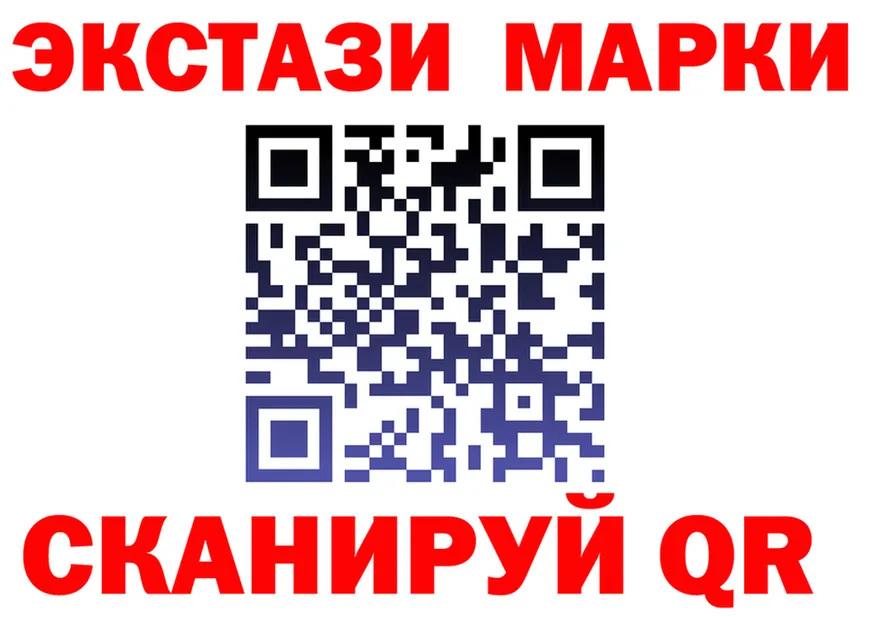 MDMA молли ONION darknet MEGA Бутурлиновка