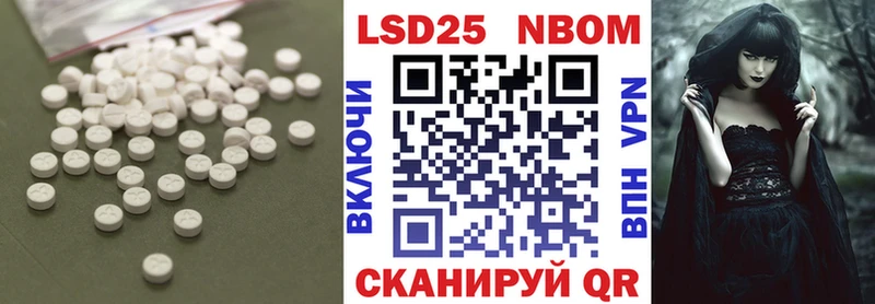 сколько стоит  Бутурлиновка  Лсд 25 экстази ecstasy 