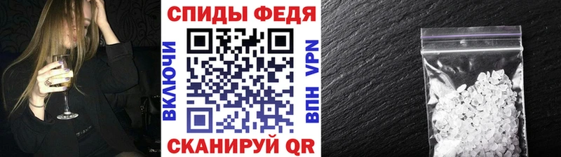 Метамфетамин Декстрометамфетамин 99.9%  Бутурлиновка 