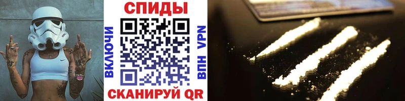 МЕТАМФЕТАМИН Methamphetamine Бутурлиновка